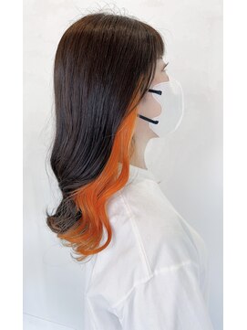 スタート(StarT) 【StarT】インナーカラー・インナーオレンジ