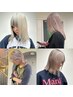【ブリーチ1.5回】カット＋ケアブリーチカラー+2stepTR+追いブリーチ ￥20000