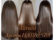 アルトリスト(Altruist Aging×HAIR&SPA)