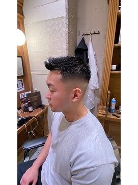 フォーコーナーズ(Four Corners) フェード