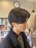 【メンズ限定】カット＋ニュアンスパーマ＋シェービング