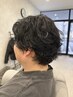 【映え◎／大人なメンズへ】グランジパーマ ￥11000→￥9900