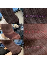 ペイププロドアイコン 博多(Peyp prod ICON)&nbsp;ブリーチなし大人ピンク3色 SAKI