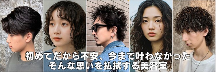 イエローコーン 金沢文庫店(YELLOW CORN)のサロンヘッダー