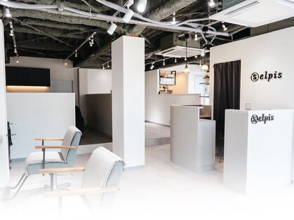 エルピス 中央林間店(elpis)の写真