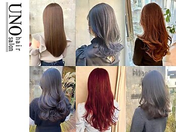 hair salon UNO 伊勢原
