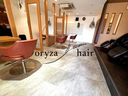 オリザヘアー 鎌取(oryza hair)の写真