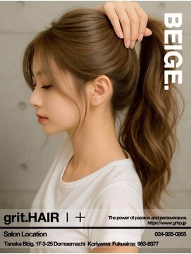 グリット ヘアープラス(grit.HAIR|+) 【grit.】ベージュ × レイヤー