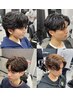 中林広瀬指名限定　業界で話題クリームパーマ（フェザー、ニュアンスパーマに