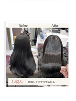 ザトエル 栄(THE TOEL)&nbsp;デラ縮毛矯正