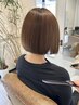 【平日限定オススメ】カット＋カラー＋6STEPトリキュアTR＋クリームスパ