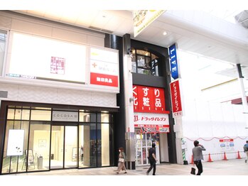 ＬＩＦＥ    by gift group 【ライフ】