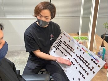 モッズ ヘア 上大岡店(mod's hair)の写真/【マンツーマン】専属のスタイリストが全てのサービスを責任持ってご提供いたします。最新ケラスターゼ取扱