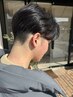 【メンズ】カット+前髪縮毛矯正+2stepキラ髪トリートメント