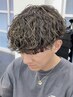 【上級者スタイル】カット＋波巻きパーマ＋ハイライト