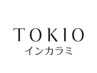 【TOKIO銀座唯一認定店 】 TOKIOトリートメント【前髪カット無料】