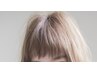 ブリーチリタッチonイルミナカラー ￥14600→￥12600