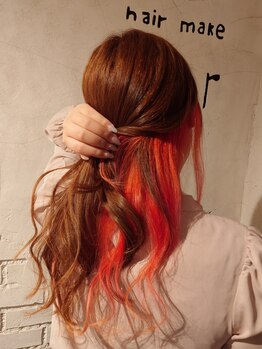 ガル(Ghar)の写真/【堺東徒歩3分】完全プライベートサロンで叶える《上質×似合わせ》デザインカラー◇白髪染めもOKです◎