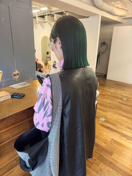 シロ(siro) ルーツカラーグリーン