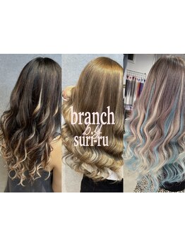 橘通り/駐車場完備】人毛100%高級エクステV.I.Pシールエクステ40本\9580☆自然になじむ口コミ◎な仕上がり