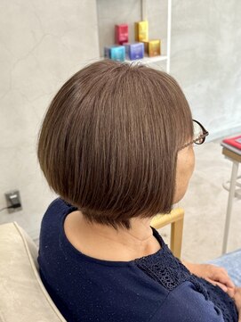 レヴィア(REVIA) 白髪ぼかし脱白髪染めミルクティーベージュ