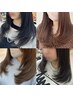 【小番指名】似合わせオーダーレイヤーカット+カラー+集中ケアトリートメント