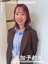 ヘア ルーナ バイ アプリーレ(hair lune by Aprire)&nbsp;前田 彩花