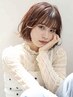 【6/18~】【前髪専用】エステカラー+前髪・顔周りカット+髪質改善tr