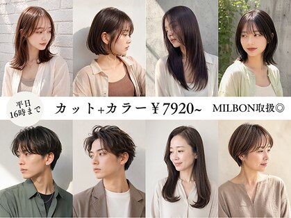 ルシードスタイル ラルーチェ(LUCIDO STYLE La Luce)の写真