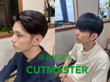 爆音美容室 CUTMASTER【カットマスター】