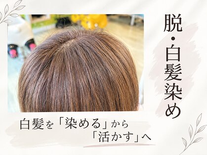 ニューヨーク ニューヨーク マザーズ イオン四條畷店(NYNY Mothers)の写真