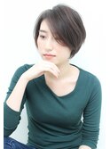 大人ショート