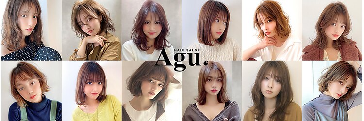 アグ ヘアー ジズ 函館日吉店(Agu hair zizz)のサロンヘッダー