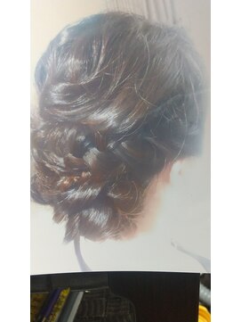 アンフィ(Amphi) 編み込み入り下目シニオン