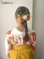 タグマル&nbsp;金箔水引スタイル☆卒業式袴着付けヘアセット☆