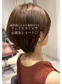 絶壁解消！ふんわりひし形フェイスラインコ顔ショート