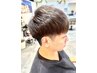 【星川侑佳李限定】メンズカット＆カラー＆縮毛矯正　