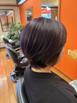 テラス(terrace)&nbsp;アンブレラカラー