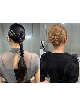 崩れにくくシーンに合わせたStyleで結婚式/二次会/卒業式/デート/女子会…特別な1日のお手伝い