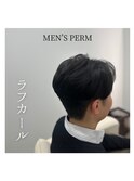 メンズラフパーマ