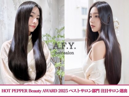 アフィー(A.F.Y.)の写真