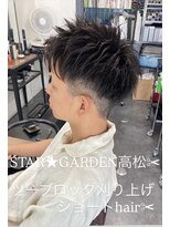 スターガーデン(STAR GARDEN)&nbsp;2024年アップバングツーブロックカットhair^_^