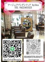 アージュアブンダンティア&nbsp;アージュ ギャラリー