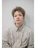 【専門学生・大学生限定】全メニュー10％OFF［静岡/メンズパーマ/眉毛]