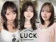 ラック 津田沼(LUCK)の写真