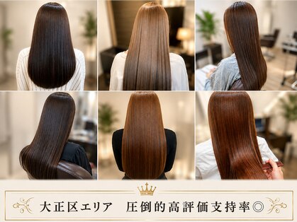 ロココ アンジュ(rococo ange)の写真