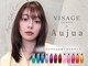 ヴィサージュ ギンザ VISAGE GINZAの写真