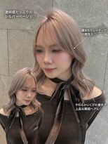 ラビス 池袋(Lovis) 《鳥越》ミルクティーブロンド/ダークグレー/ワンホンレイヤー