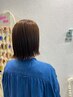 朝得☆カット＋ケアカラー＋トリートメント13750円→9500円