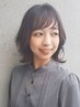 【全員ＯＫ】前髪カット＋COTA☆髪質に合わせた4STEPトリートメント
